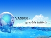 beautiful-water-clouds-2121